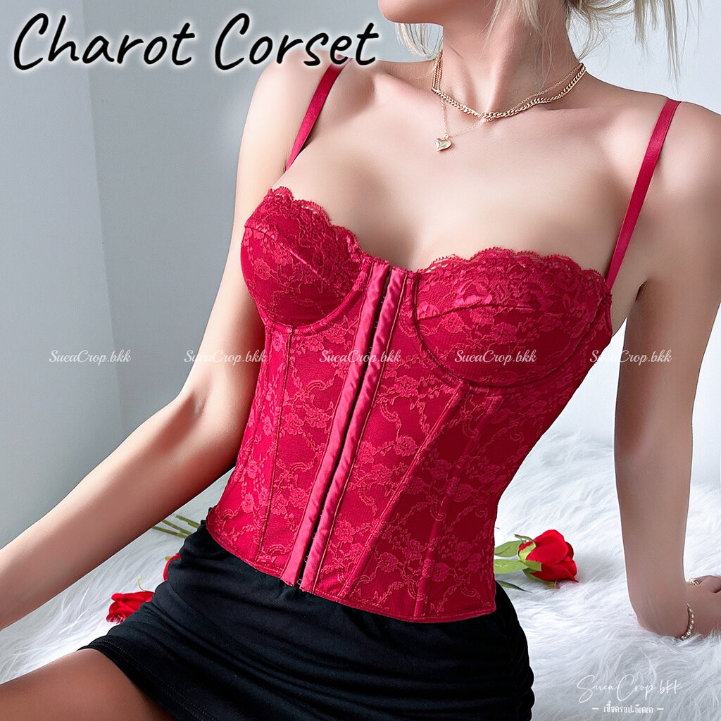 Charot Corset 6สี (XS-XL) พร้อมส่ง คอร์เซ็ทลูกไม้ ปั๊มลายดอกไม้นูนๆ คอร์เซ็ท คอร์เซท เสื้อลูกไม้ เสื้อสายเดี่ยวโชว์หลัง