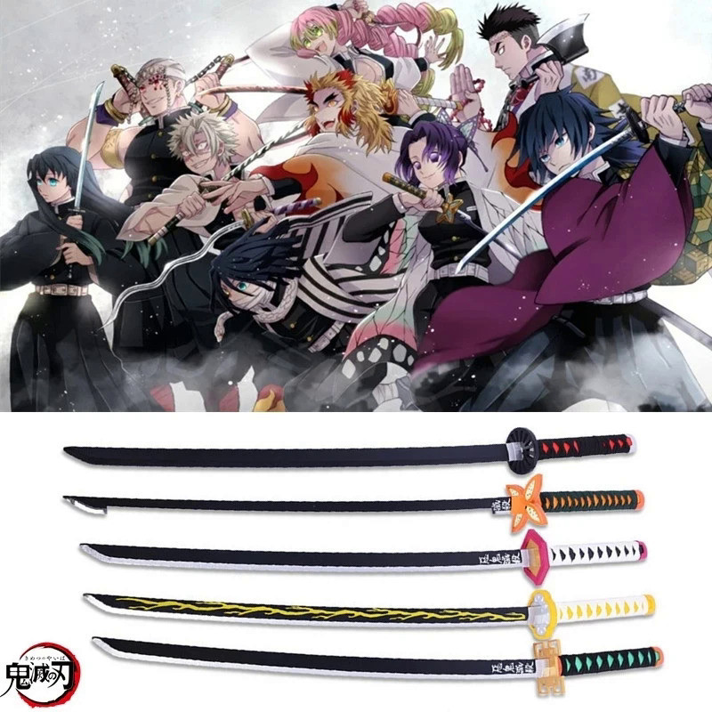 Japanese Katana Cosplay Weapon Sword Toy Props Demon Slayer Tanjiro Butterfly Ninja No Cutting Edge 