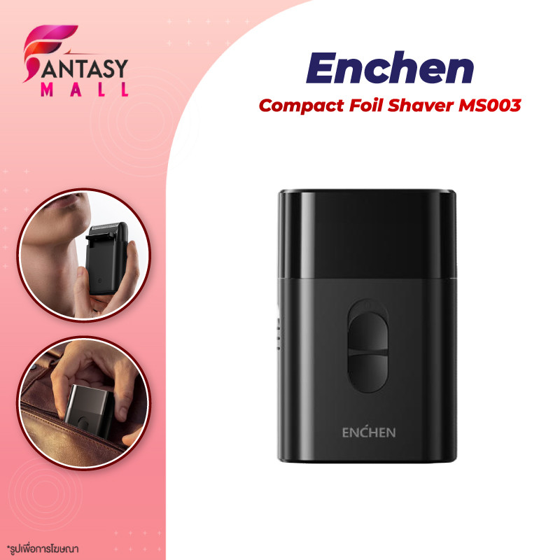 Enchen MS003 Electric Shaver ที่โกนหนวดไฟฟ้า Type-C ชาร์จสําหรับอายุการใช้งานแบตเตอรี่