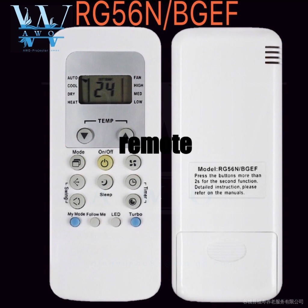รีโมทคอนโทรลใหม่สําหรับ Carrier Air Conditioner RG56N/BGEF RG56V/BGEF RG56N/R1 RG56/BGEF-CA RG56/BGE