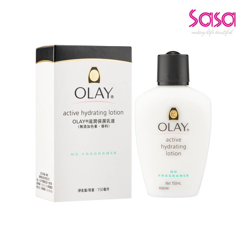 Olay Active Hydrating Lotion (For Sensitive Skin) 150ml