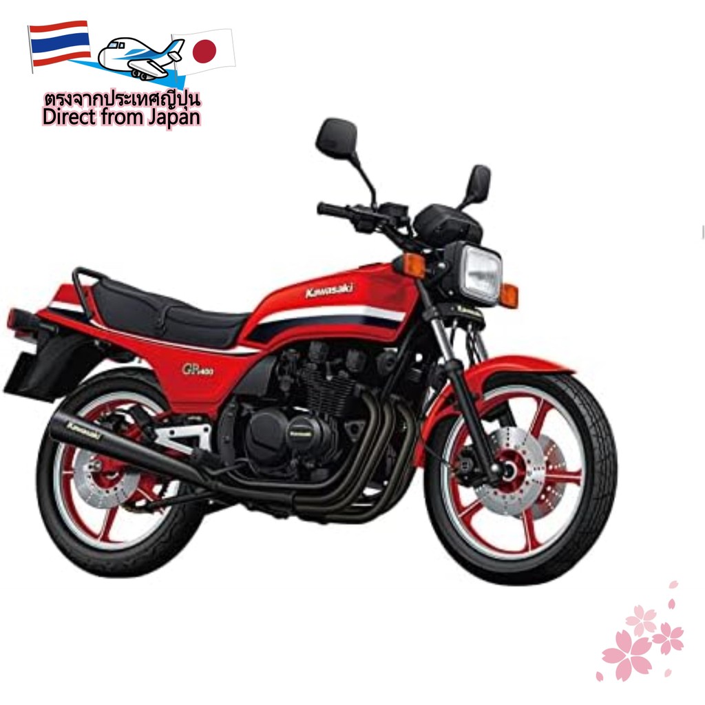 Aoshima 1/12 No.17 Kawasaki KZ400M Z400GP '82 (รถมอเตอร์ไซค์) <ตรงจากประเทศญี่ปุ่น>