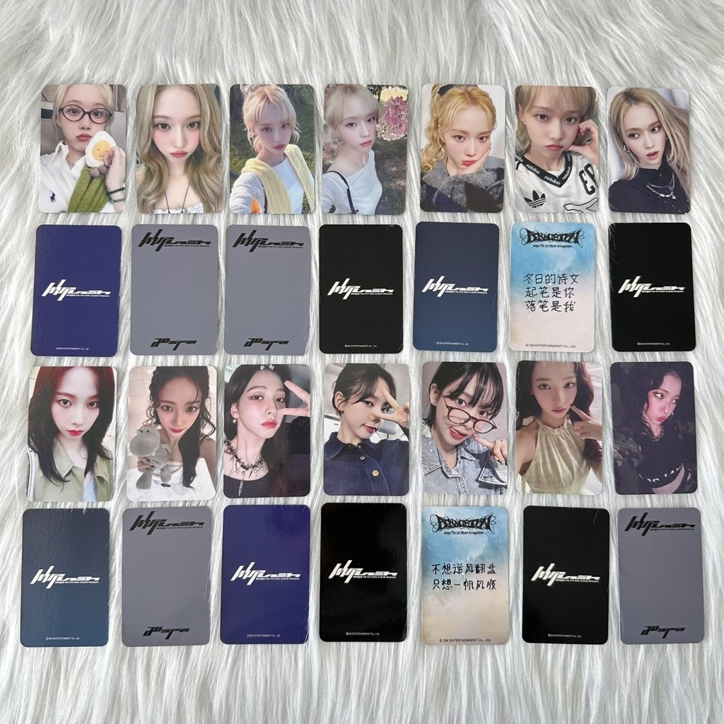 โฮมเมด aespa mini5 Photocard whiplash hmv dmm ฤดูหนาว karina Aidou Station sm Tower Store am Lucky C
