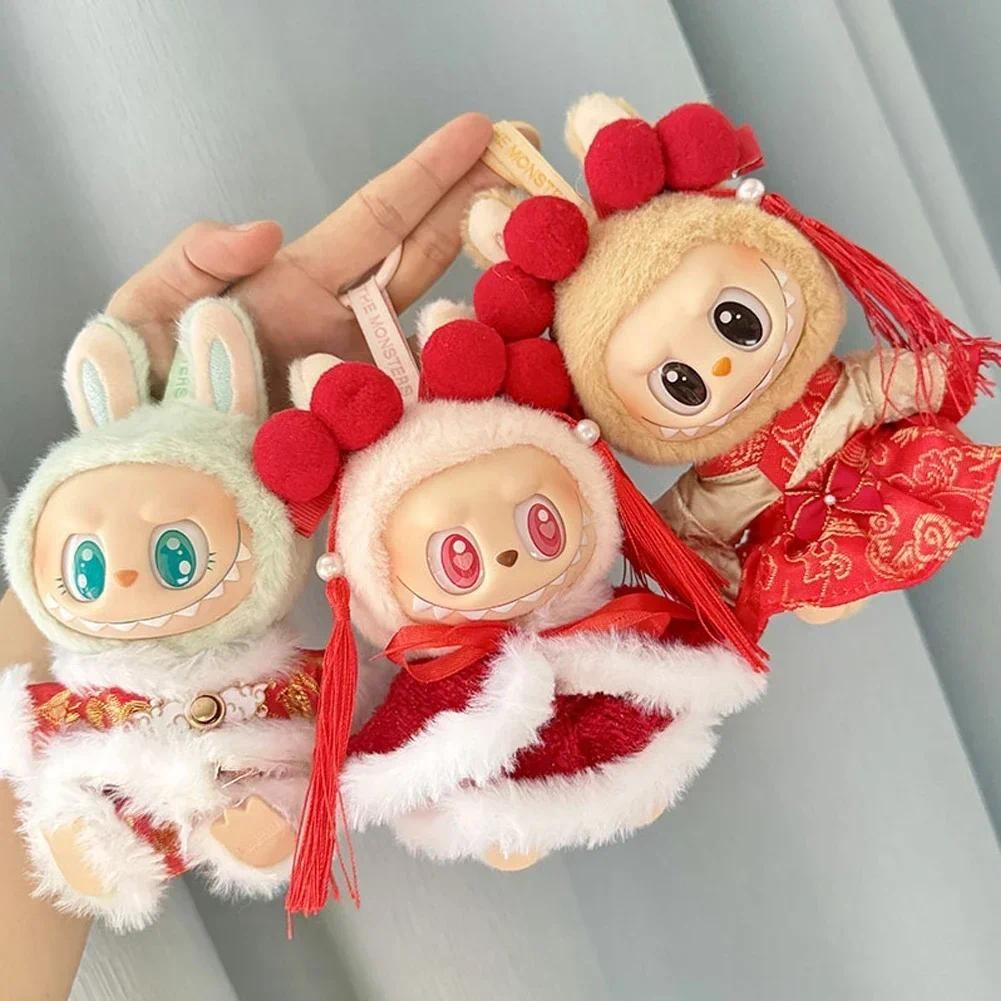 FYG 17 ซม.Mini Plush Dolls เสื้อผ้าชุดอุปกรณ์เสริมเกาหลี Kpop Exo Labubu Idol V1 V2 ปีใหม่ Tang ชุดเสื้อคลุมสีแดงเสื้อผ้า