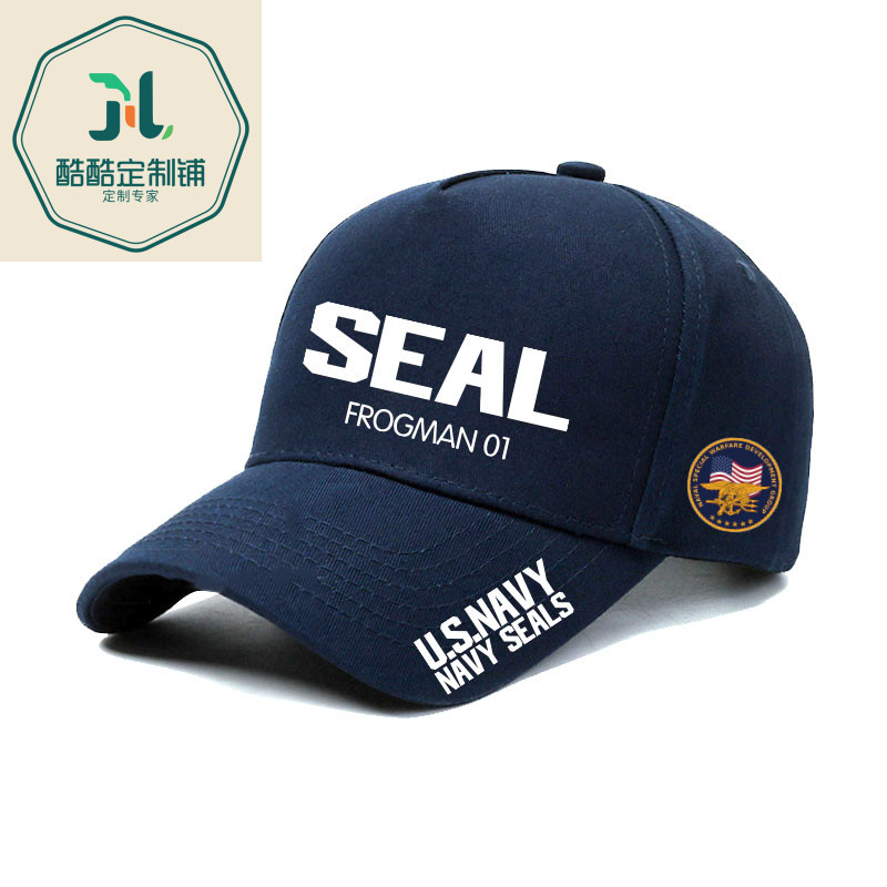 US Navy Seals Navy Seals Army Fans สินค้ากีฬากลางแจ้งบังแดดเบสบอลหมวกชายหมวก