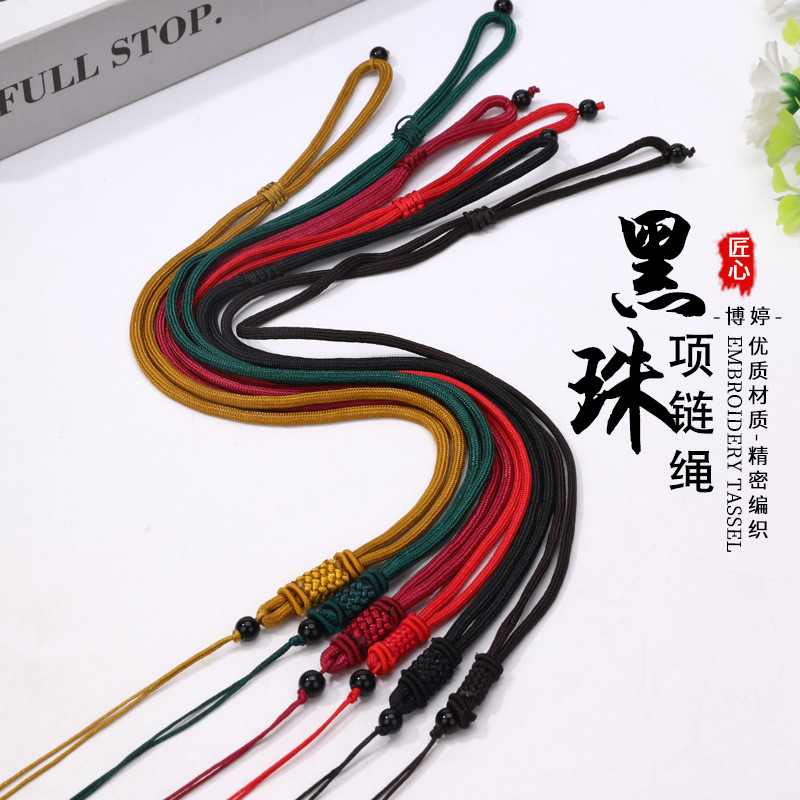 สายยาว5mm สร้อยคอลูกปัดสีดำจี้เชือกห้อย DIY ที่แขวนเครื่องมือหินทอมือ
