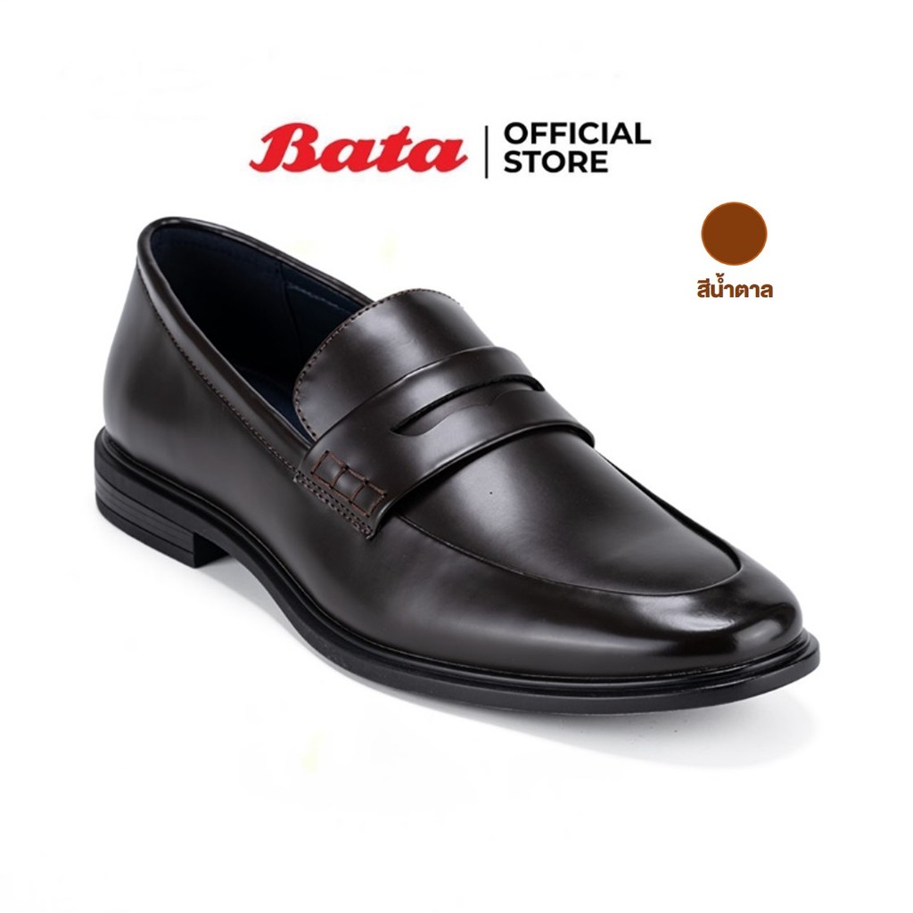 Bata บาจา Flexible รองเท้าคัทชูแบบสวม ทางการ พิธีการ สำหรับผู้ชาย สีดำ รหัส 8506113 สีน้ำตาล 8504113