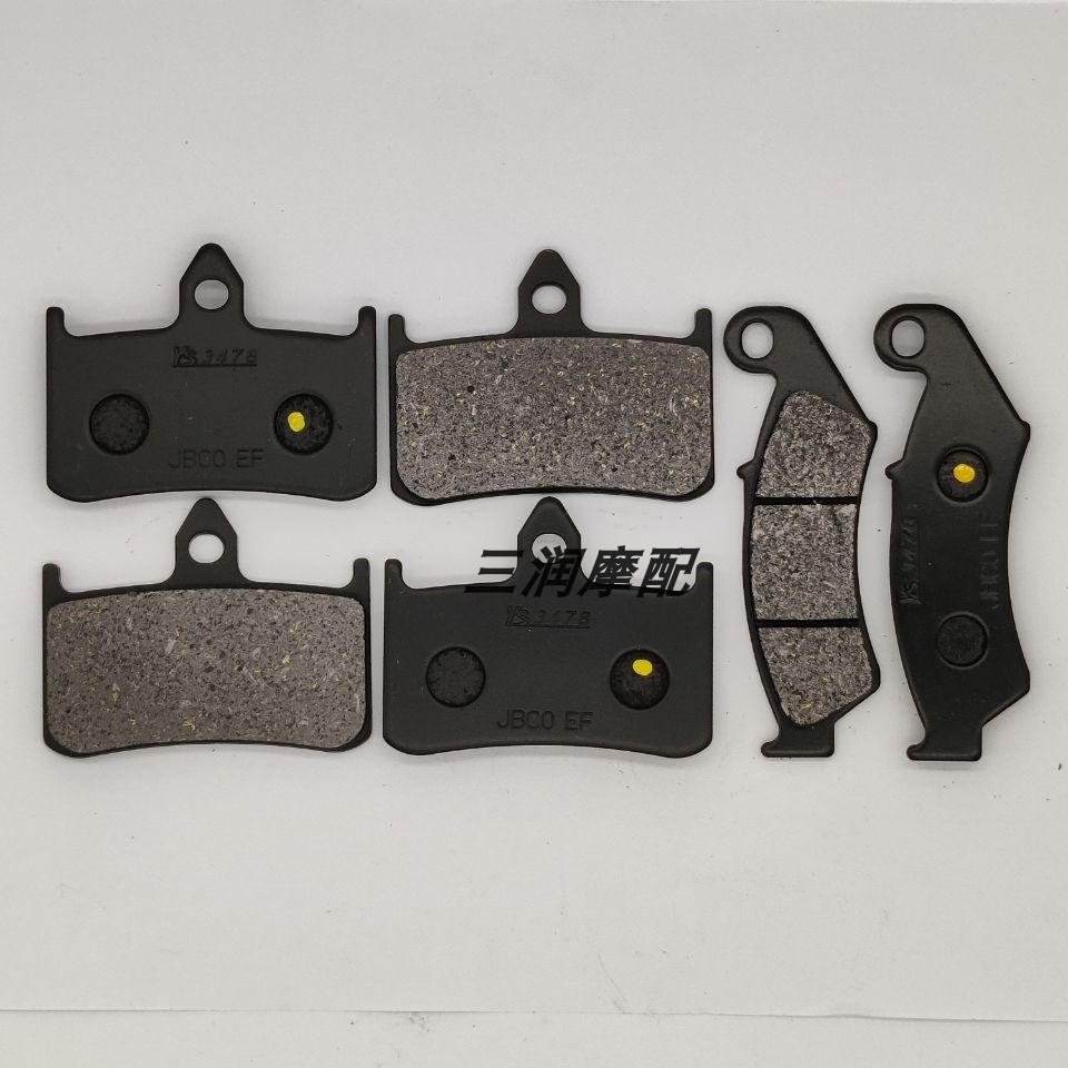 ★ที ทีที★เหมาะสําหรับ Honda NR750N 92 RVF750 94-98 ด้านหน้าด้านหลังผ้าเบรคแผ่นดิสก์เบรค