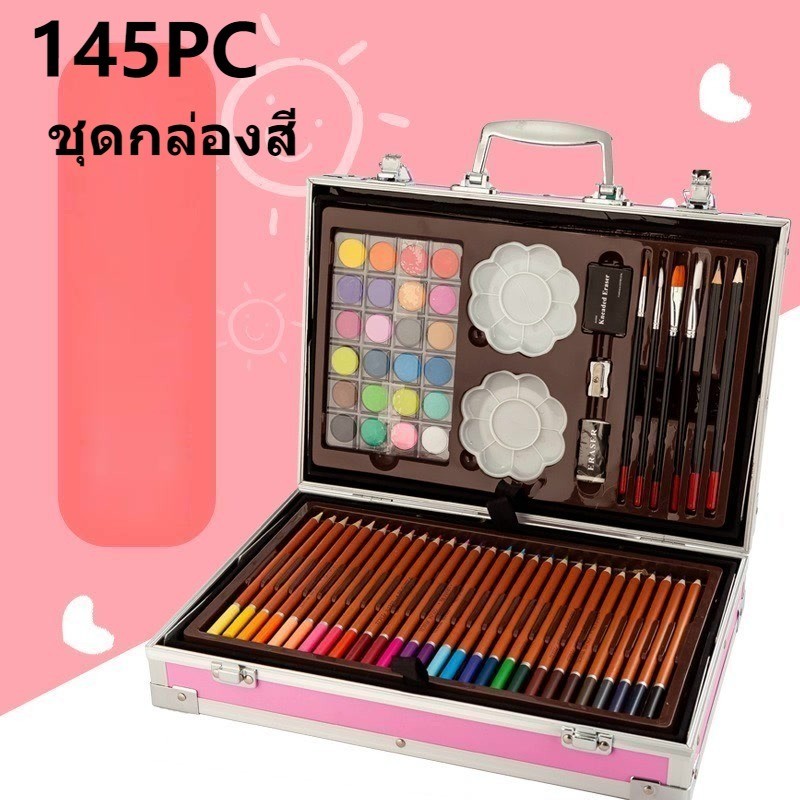 รูปภาพ 2