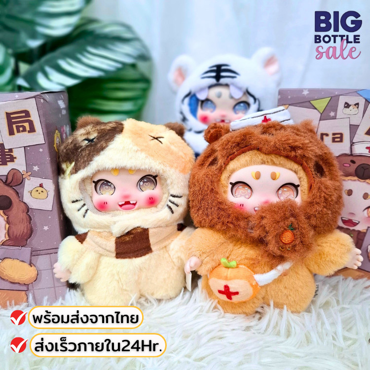 ตุ๊กตา Xi Ra Studio Soft (V3) พวงกุญแจ กล่องจุ่ม ไม่แกะ ลุ้นซีเคร็ท พร้อมส่งในไทย