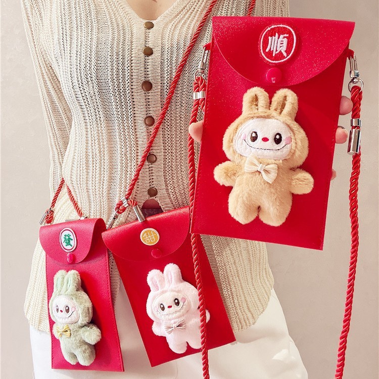 Labubu Lucky Money Pockets, Plush Cross Body Labubu Red Packet Children Gift PU Leather Spring Festival ตรุษจีน
