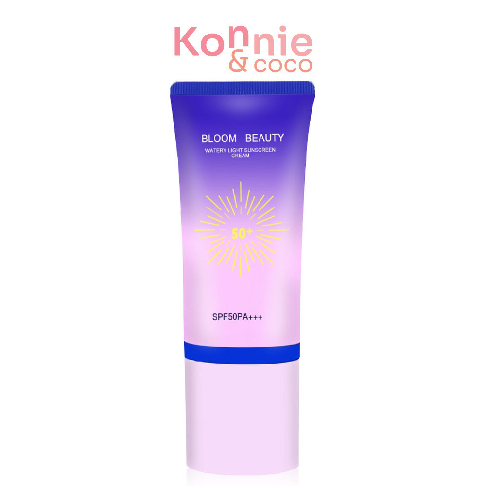 BLOOM BEAUTY Watery Light Sunscreen Cream 50g ครีมกันแดด.