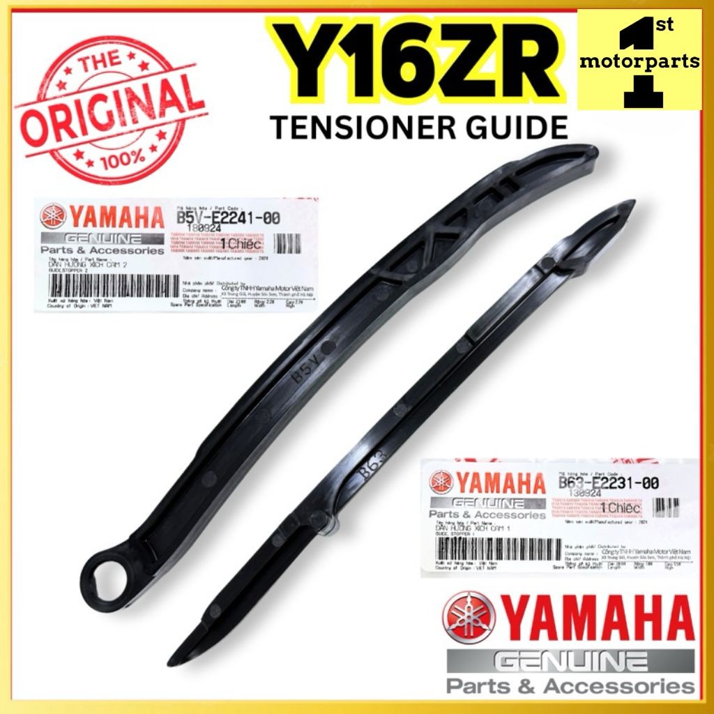 Y16ZR Y16Z Y16 TSIONER GUIDE (1 ชุด) STOPPER TIMING CHAIN KAYU GUIGE B5V-E2231/ B5V-E2241