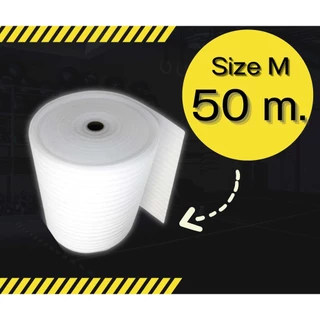Boxpanda =แผ่นโฟมกันกระแทก EPE สีขาว (EPE Foam/อีพีอีโฟม โฟมกันกระแทก EPE Foam ห่อของ ราคาส่ง พร้อมส่ง