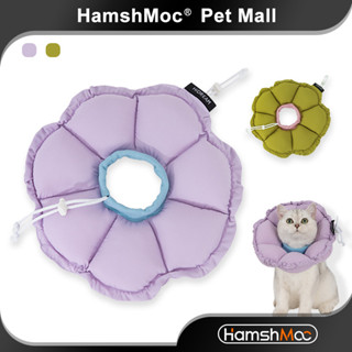 HamshMoc กันน้ําแมว Elizabeth Collar ปรับลูกแมวลูกสุนัขคอกรว…