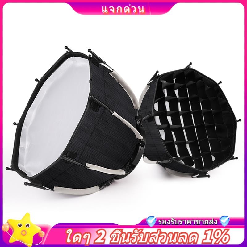 ในสต็อก-30 ซม.แปดเหลี่ยม Softbox Mini Bowens Mount Quick Release Honeycomb Grid Softbox สําหรับ ZU60 หรือ M60 COB เติมแสงสตูดิโอ