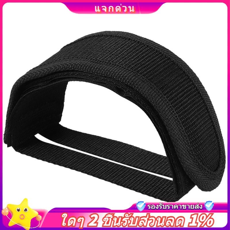 ในสต็อก- Fixed Gear Fixie BMX จักรยานจักรยาน Anti-slip สายรัดกาวคู่เหยียบ Toe คลิปสายเข็มขัดสีดํา