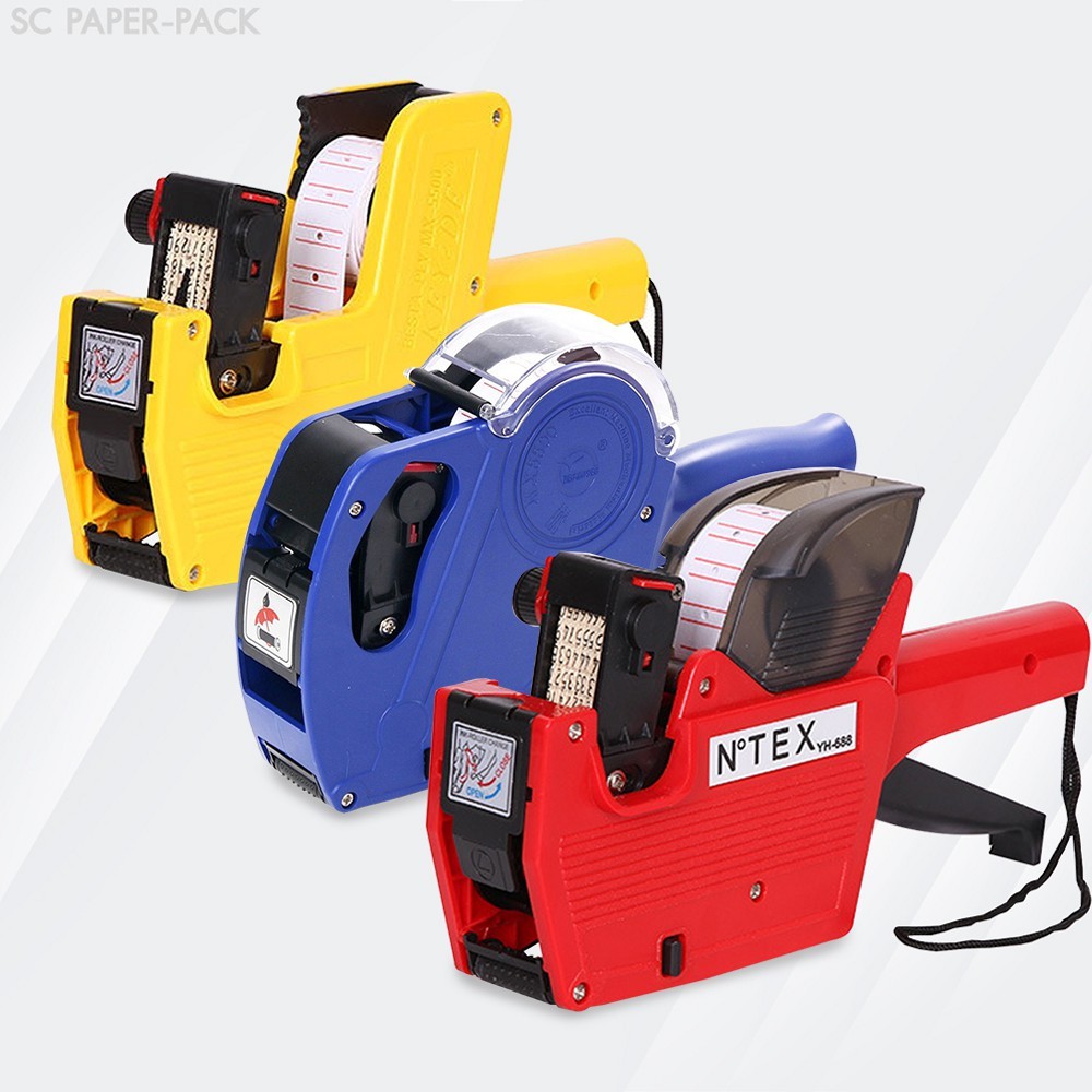 SC Paper-Pack KEYIDE MX-5500 / 688 เครื่องติดป้ายราคา ไม่มีฝาครอบ