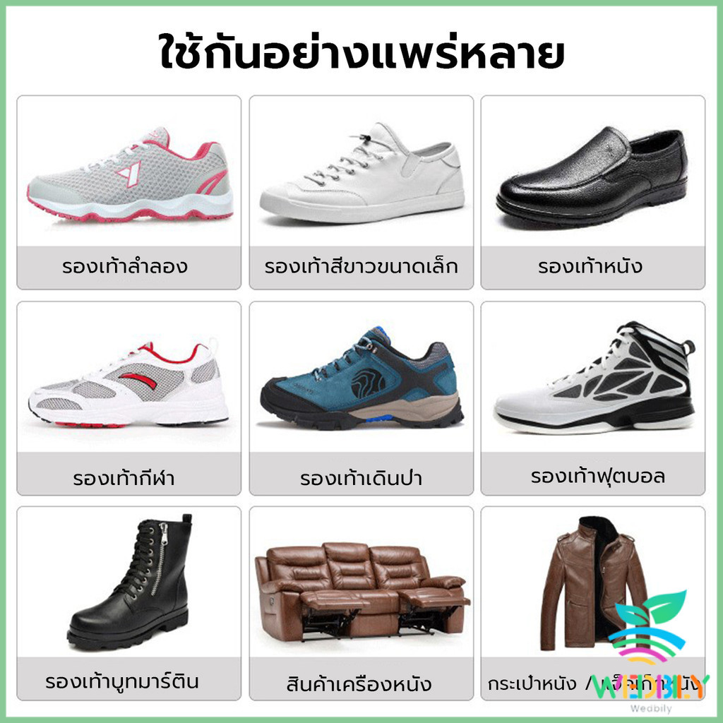รูปภาพ 5