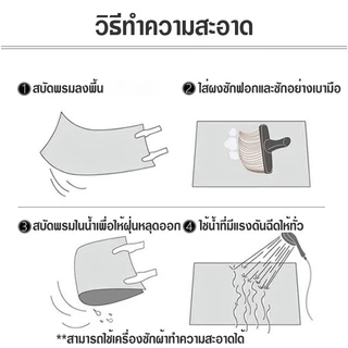 พรมเช็ดเท้าห้องครัว ซึมซับน้ำดี พรมห้องน้ำ ทำจากวัสดุโคลนไดอะตอม กันลื่น แห้งเร็ว