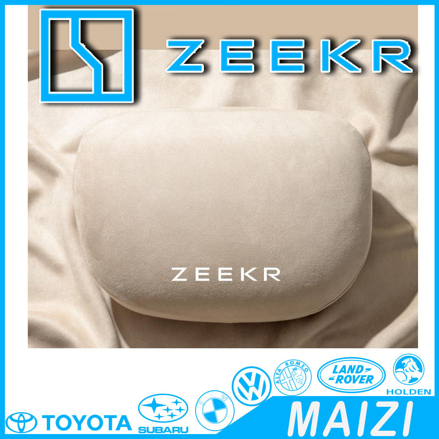 [พร้อม] zeekr 009รถยนต์หนังนิ่มพนักพิงศีรษะที่นั่งคอหมอน zeekr X ภายในเอวหมอน jgon