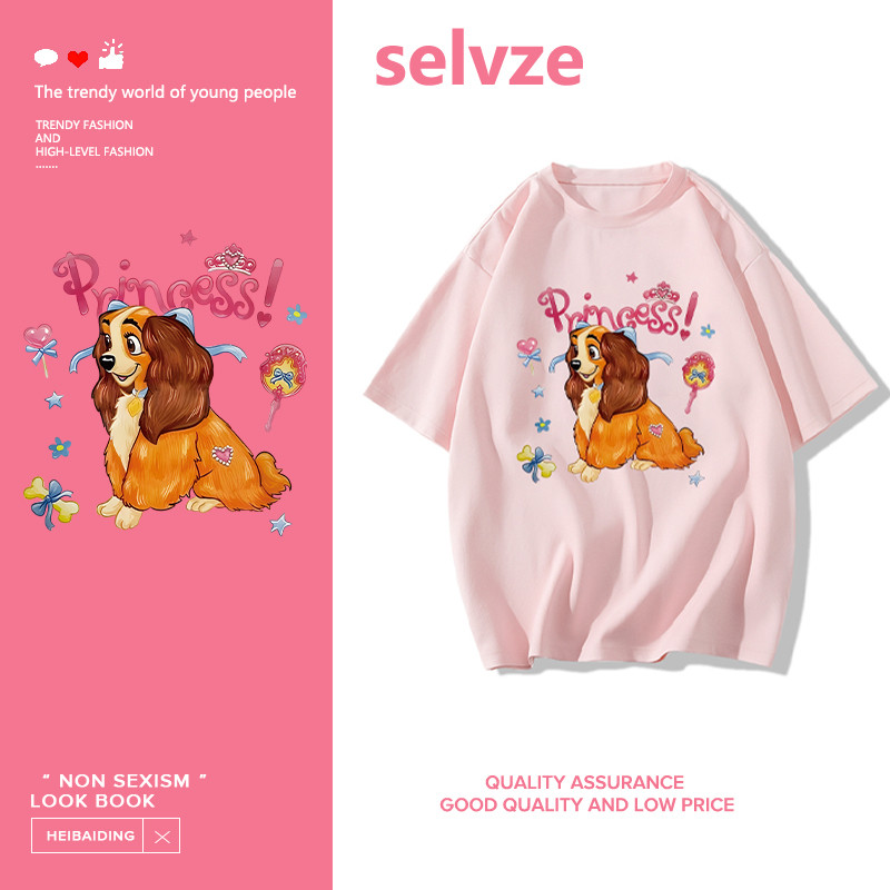 SELVZE printed T-shirt，เสื้อยืดผู้หญิงลายน่ารัก เนื้อผ้านุ่ม สีสวย ใส่สบาย I000431