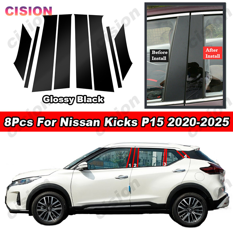 8Pcs Glossy เปียโนสีดํา PC วัสดุรถประตูหน้าต่างกลาง BC เสาโพสต์คอลัมน์กระจก Trim คาร์บอนไฟเบอร์สติกเกอร์สําหรับ Nissan Kicks e-Power P15 2020-2025