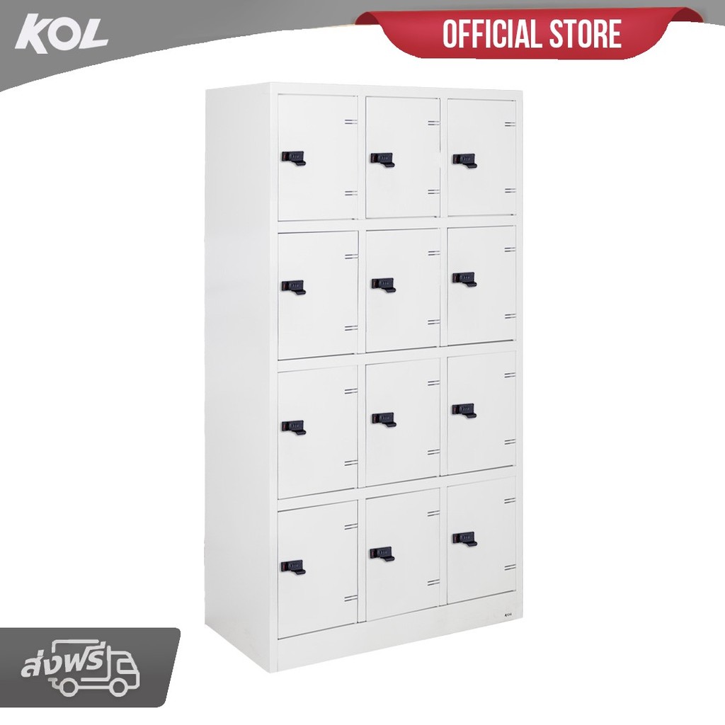 [จัดส่งพร้อมติดตั้งฟรี] KOL ตู้ล็อคเกอร์ 12 ประตู พร้อมกุญแจตั้งรหัสเองได้ ต่อช่อง