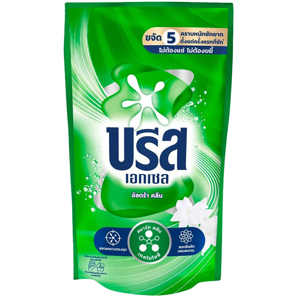 LeeMart บรีสน้ำ สีเขียว 670ML Breeze Signature น้ำยาซักผ้า บรีสเอกเซล ผงซักฟอก บีสน้ำ ขนาด 670 มล.