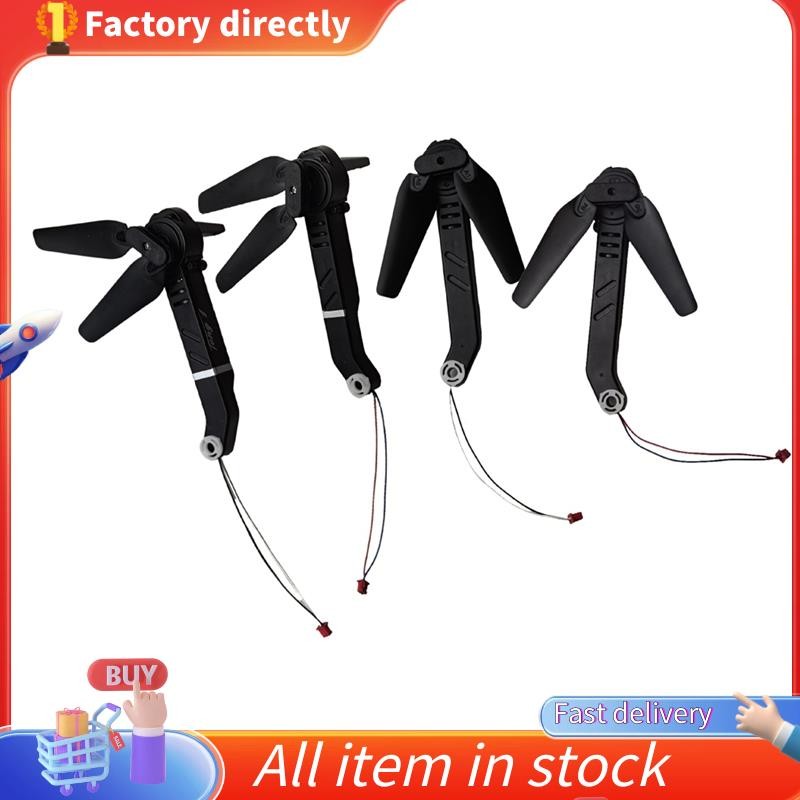 1 ชุด Drone Motor Arm ชุดอุปกรณ์เสริมอะไหล่สําหรับ E88pro E88 E99 Quadcopter เปลี่ยน