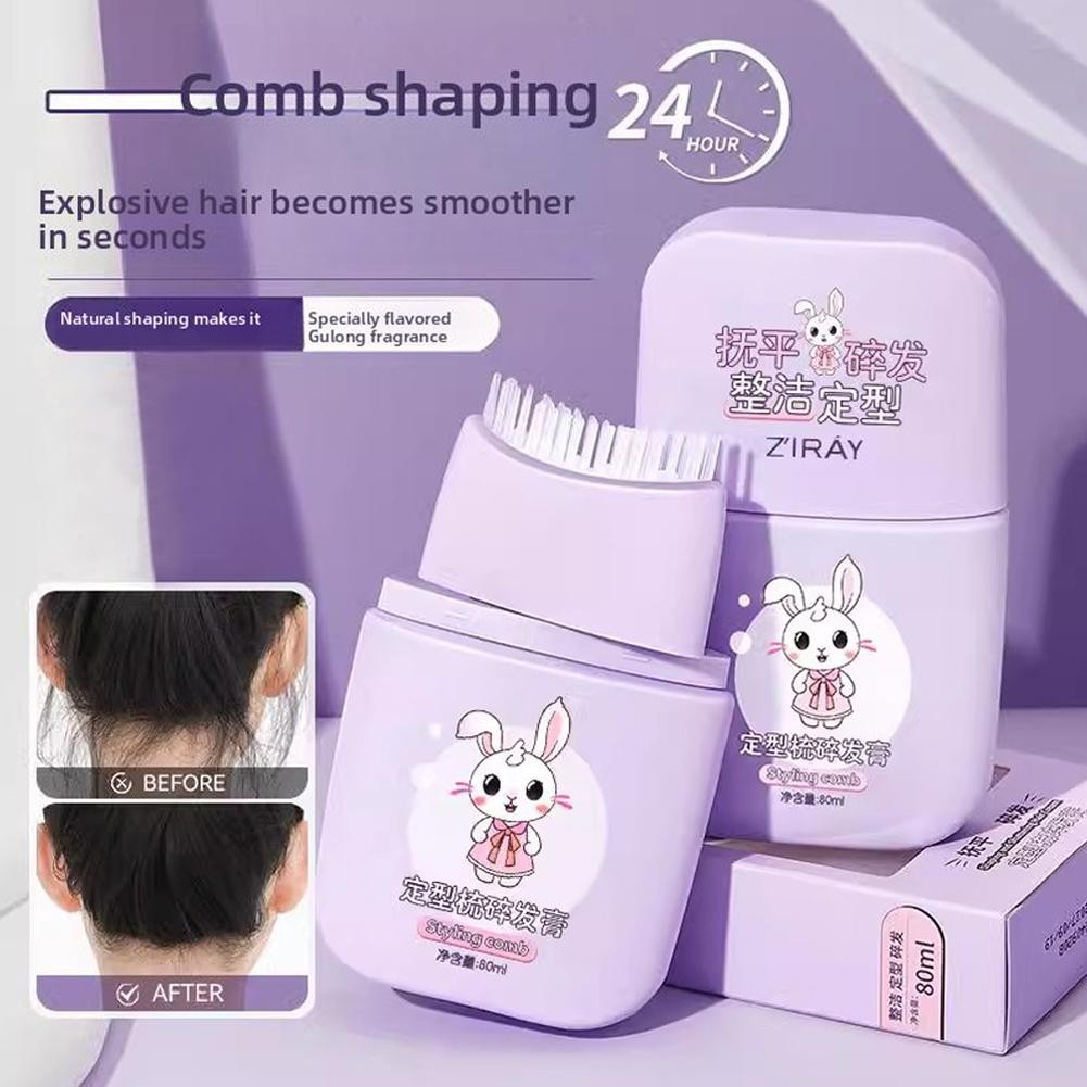 80ml ครีมตัดผมสําหรับผู้ใหญ่เด็กผมด้านหลังศีรษะ Bangs ผมหวี Anti A3Q4
