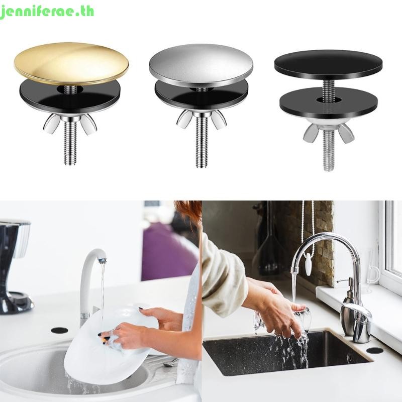 Jenniferae Functional Kitchen Sink Hole Cover Stylish Sink Hole Cap Elegant Finish