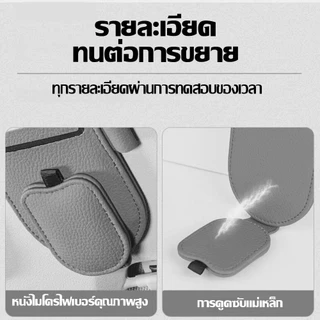 กรอบแว่นตารถยนต์,คลิปแว่นตารถยนต์,ม่านบังแดดมัลติฟังก์ชั่บัตรแว่นกันแดดผู้ถือตั๋ว