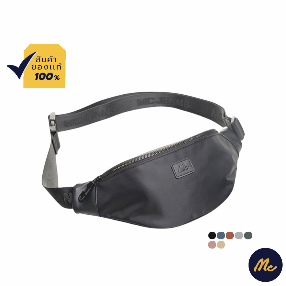 Mc JEANS กระเป๋าสะพายอเนกประสงค์ กระเป๋า ผ้า mc แท้ คาดอก คาดเอว รุ่นขายดี น้ำหนักเบา  M02Z022
