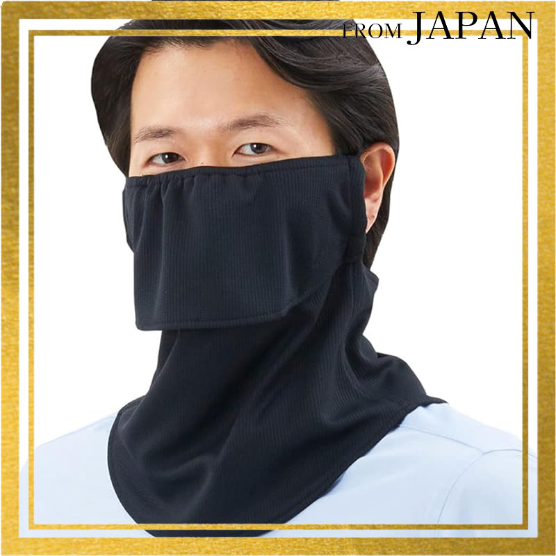 [YAKeNU UV Protection Face Cover] Wide Size Adjustable UV Cut Mask (Various Colors)Direct from Japan
