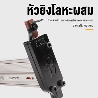 ฟรี 800 ชิ้น ST18/ST18B/ST38 ตะปู ปืนเล็บ เครื่องตอกตะปูกึ่งอัตโนมัติแบบสปริง ปืนยิงตะปู สามารถเก็บตะปูได้ 100 ตัว