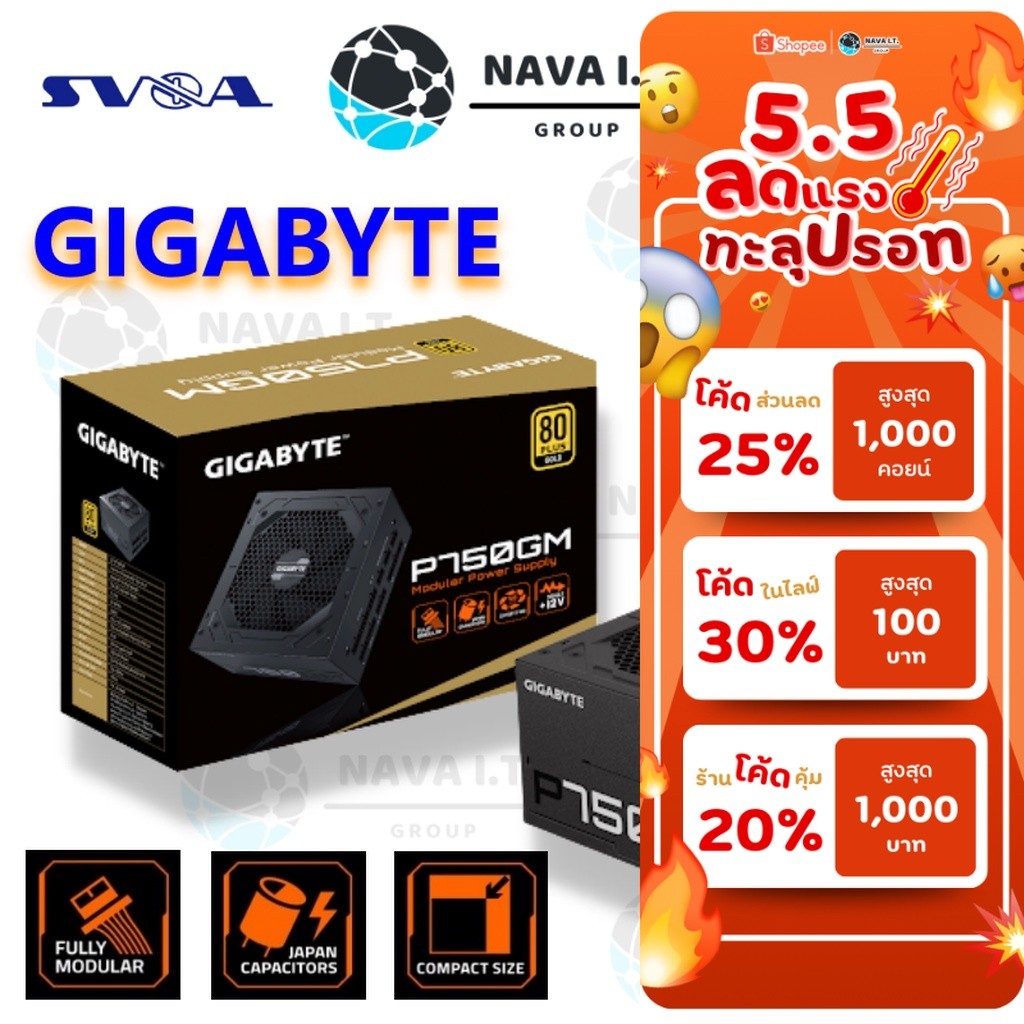 ⚡️กรุงเทพฯด่วน1ชั่วโมง⚡️ GIGABYTE อุปกรณ์จ่ายไฟ 1000W POWER SUPPLY รุ่น P1000GM (80+ GOLD) (GP-P1000