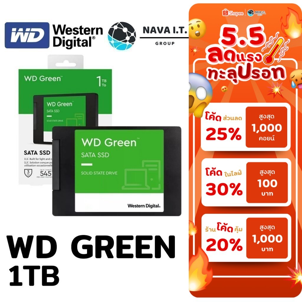 🛵มีส่งด่วน💨 WD SSD SATA 2.5 WD GREEN 1TB (WDS100T3G0A-SATA-GREEN-3D)