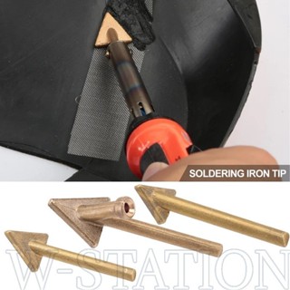 สามเหลี่ยมเชื่อมพลาสติก-เครื่องมือซ่อมกันชนรถยนต์-หัวเรียบสา…