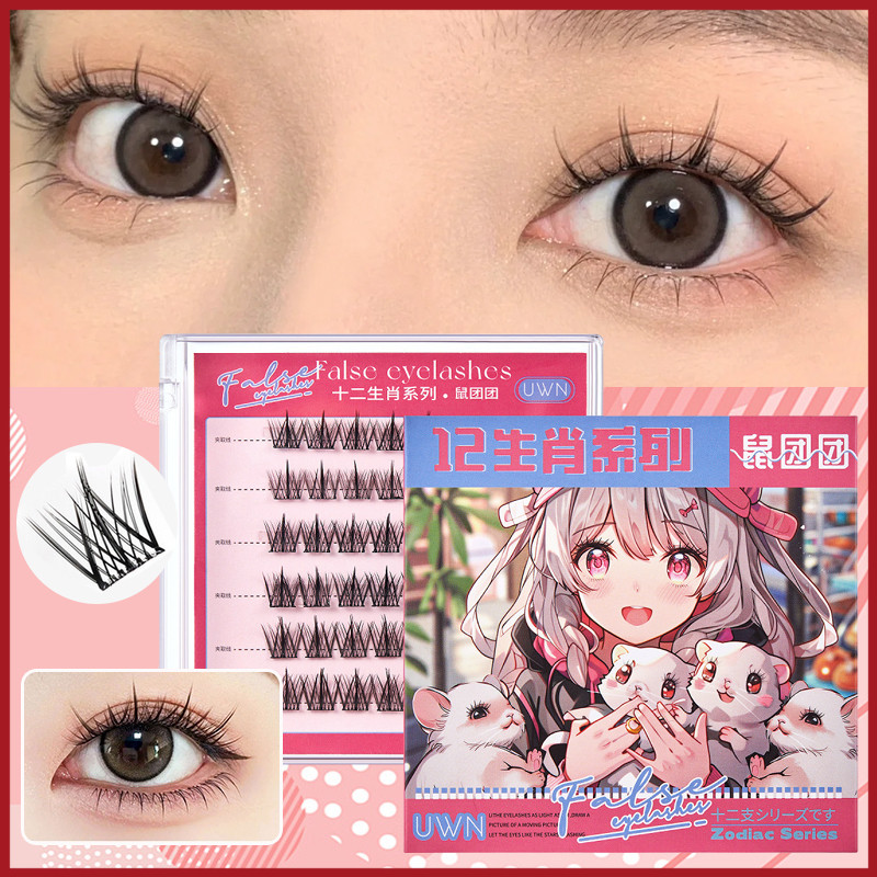 Unw ขนตาปลอมมีกาวในตัว 3D ไม่ต้องใช้กาว มีกาวในตัว ขยายตา ติดทน ใช้ซ้ำได้ เหมาะส