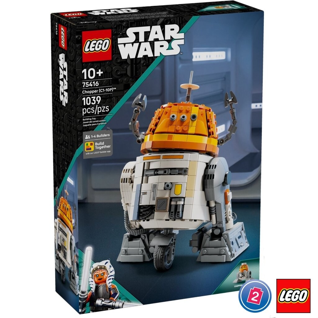 เลโก้ LEGO Star Wars 75416 Chopper (C1-10P) Astromech Droid