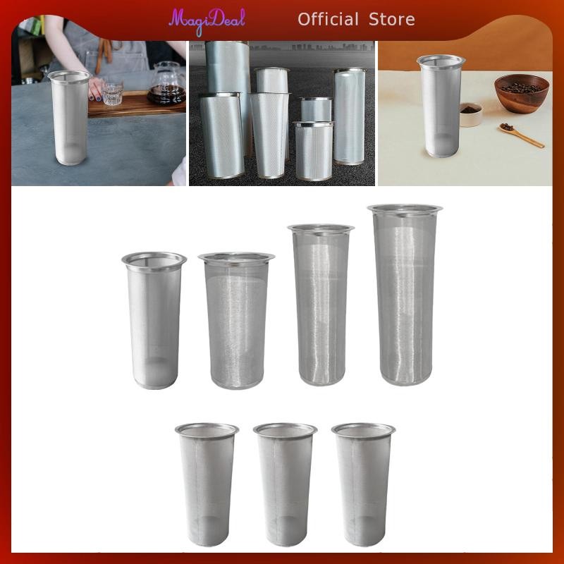 MagiDeal สแตนเลสตาข่ายกรองกรองชา Infusers ตะกร้ากรองชงเย็นสําหรับ