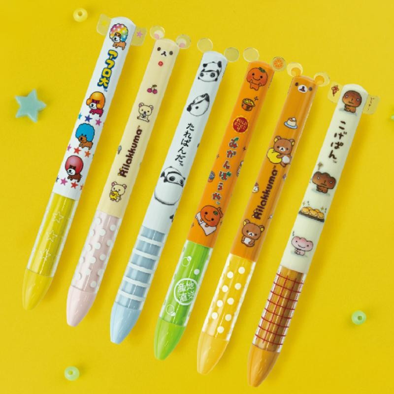 Made in Japan funbox Rainbow Dog Papa Bear Rilakkuma Limited Edition mimi Black Red Two-Color Ear Pe