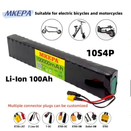 10 s4p 36v 100000mah ไฟฟ้ากลองแบตเตอรี่ลิเธียมแพ็ค 36v 100mah