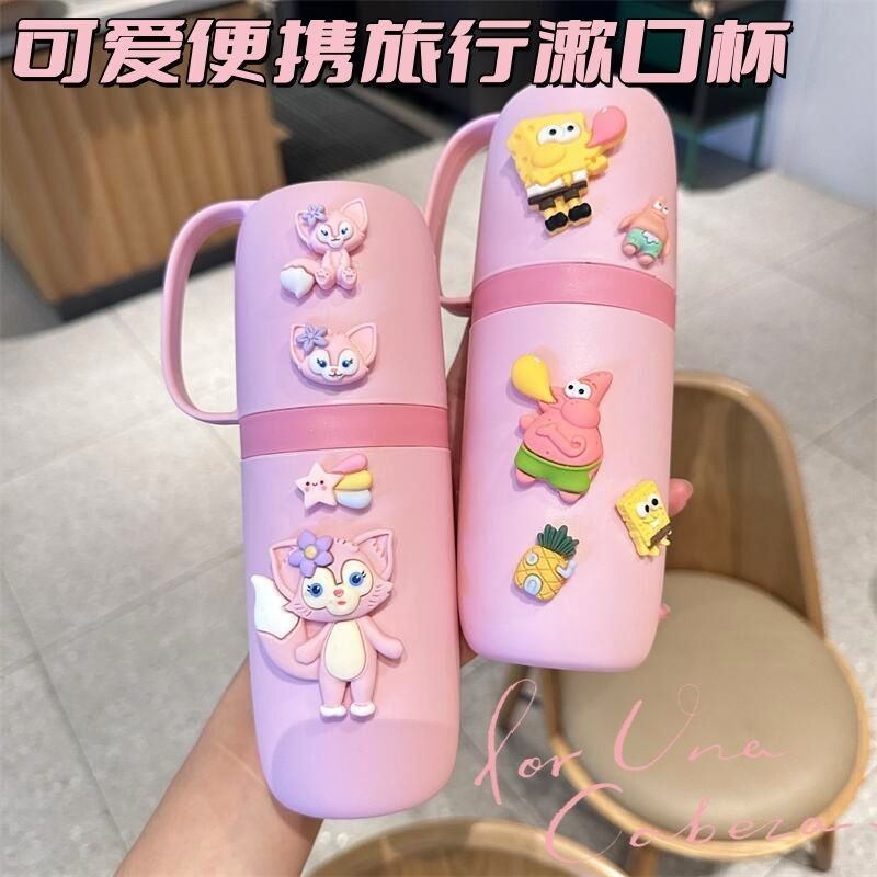 ถ้วยน้ํายาบ้วนปากเดินทางแบบพกพาแปรงสีฟันกล่องเก็บยาสีฟัน