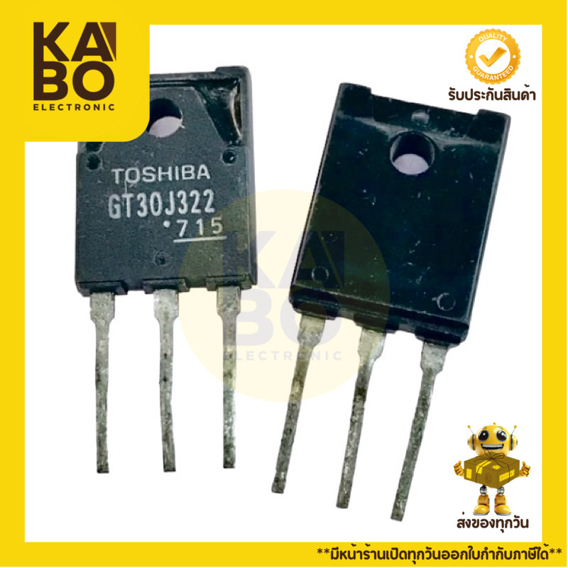 GT30J322 IGBT 600V 30A TO-P3 มอสเฟตแบบเฟส สำหรับงานกำลังสูง มีของพร้อมส่ง