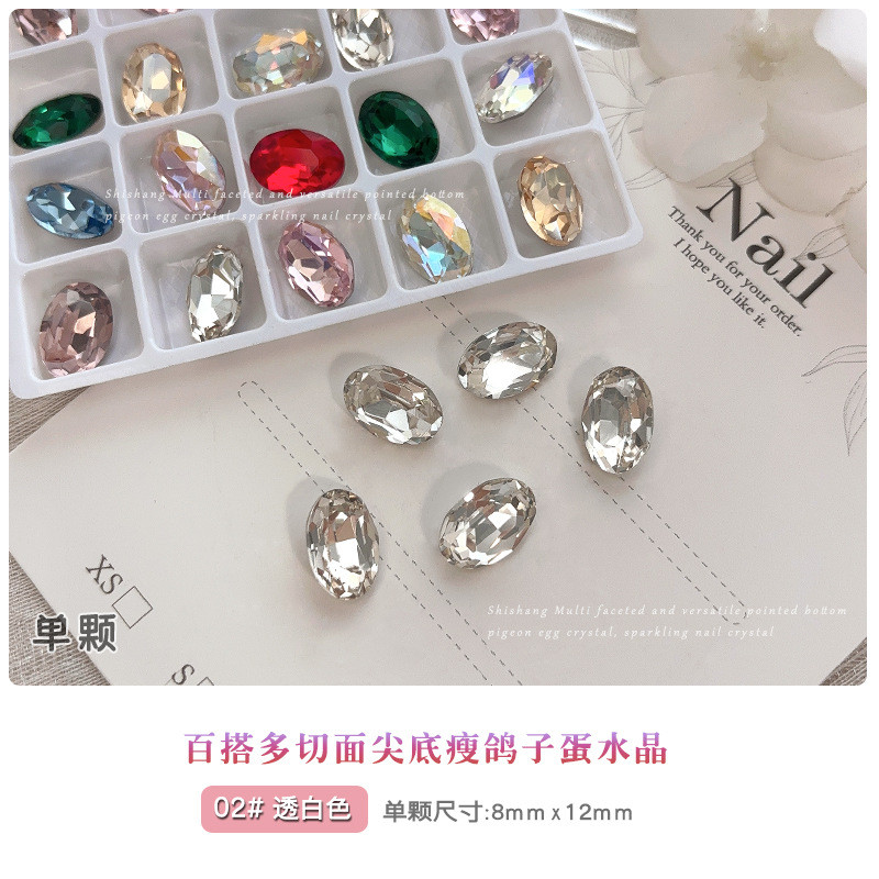 ที่มีคุณภาพสูงบางนกพิราบไข่เล็บเพชรเครื่องประดับชี้ด้านล่างรูปพิเศษใสสีขาวสีชมพูสีฟ้าแชมเปญคริสตัลรูปไข่ และ รูปเล็บเพชร - รูปที่ 5