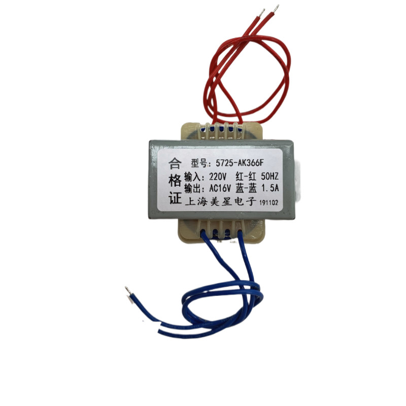 ถึง 220V Power EI5725-AK366F 1.5AC AC 16V หม้อแปลงควบคุมการเข้าถึง Mlc