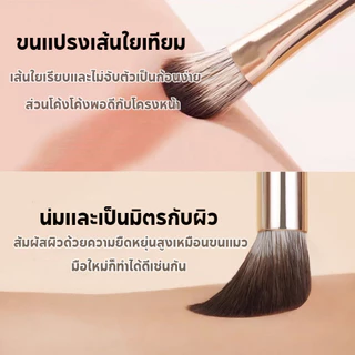 เเปรงเเต่งหน้า 8/10/13/15ชิ้น พร้อมถุง เซ็ตแปรงแต่งหน้า ขนนุ่ม ไฮไลท์แปรงอายแชโดว์แปรงปัดแก้ม Makeup Brush