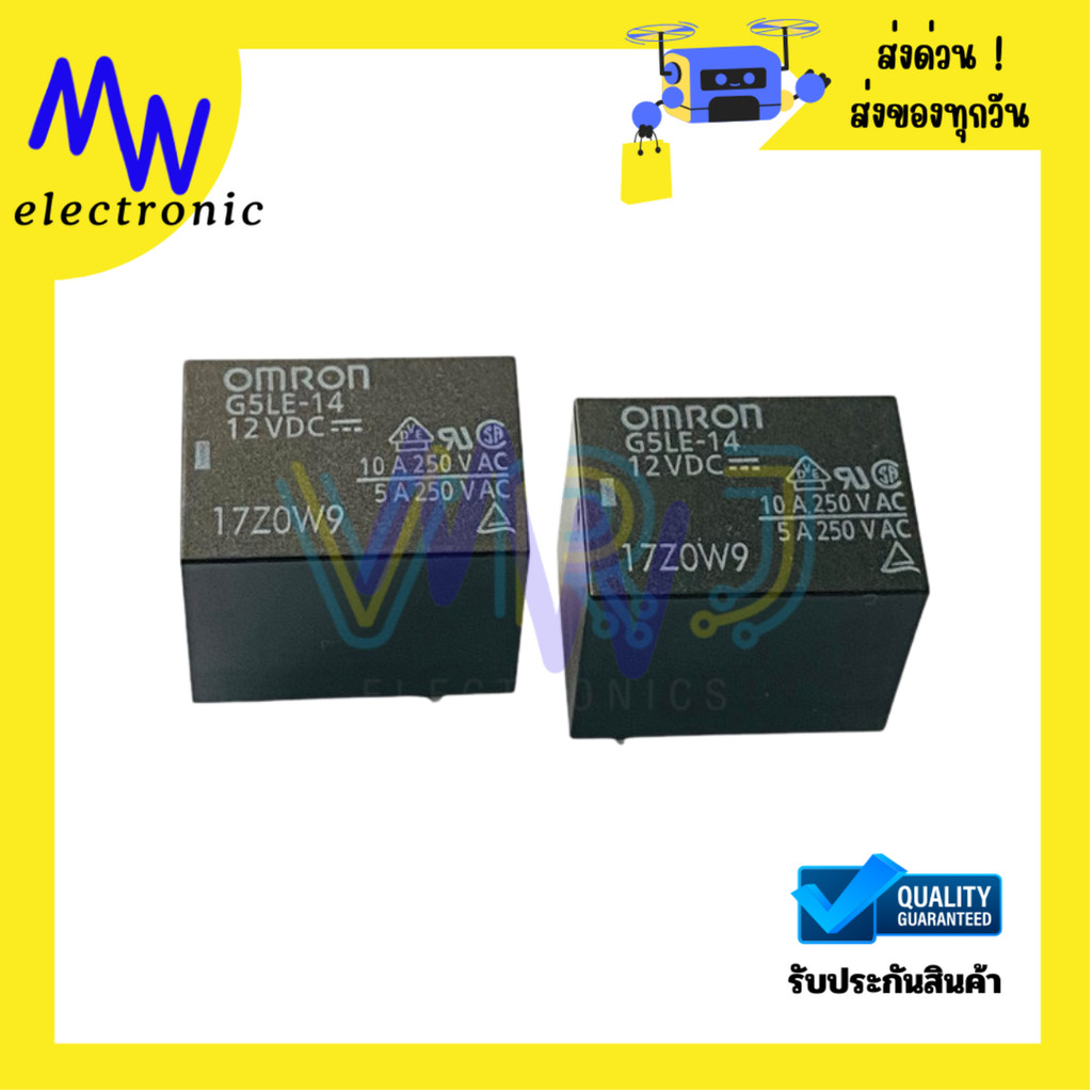 รีเลย์ Omron รุ่น G5LE-14 คอยล์ DC12V 5 ขา ขนาด 10x39x14.5 มม. สำหรับงานควบคุมไฟฟ้าแรงดันต่ำและวงจรอ
